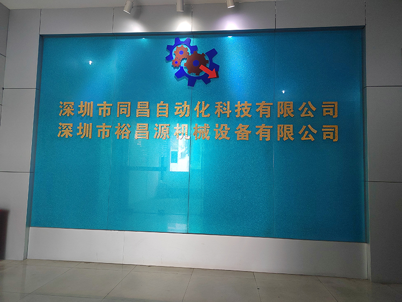 非標(biāo)自動(dòng)化設(shè)備在中國(guó)的市場(chǎng)如何？